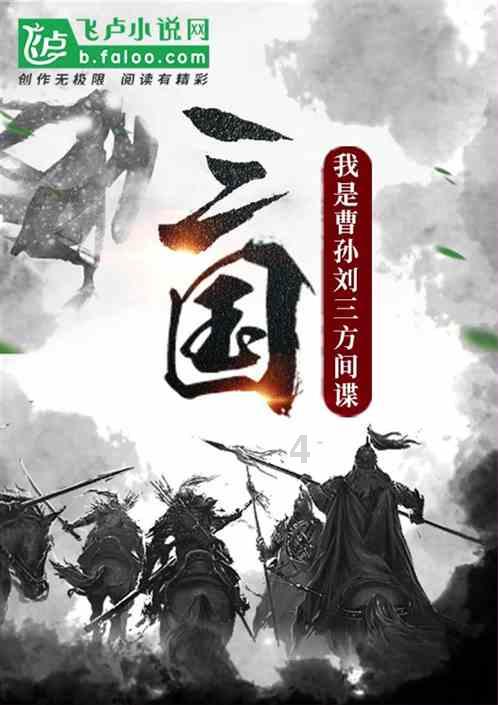 小萝莉泰国度假
