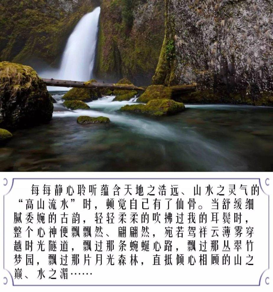 水浒传:高俅被俘,是林冲报仇的最好时机,为何林冲选择了沉默?