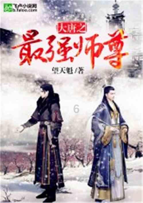 承压水箱的作用是什么？游戏画面